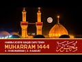 Muharram programme series 1st special muharram dhikr led by the sunni youth movement