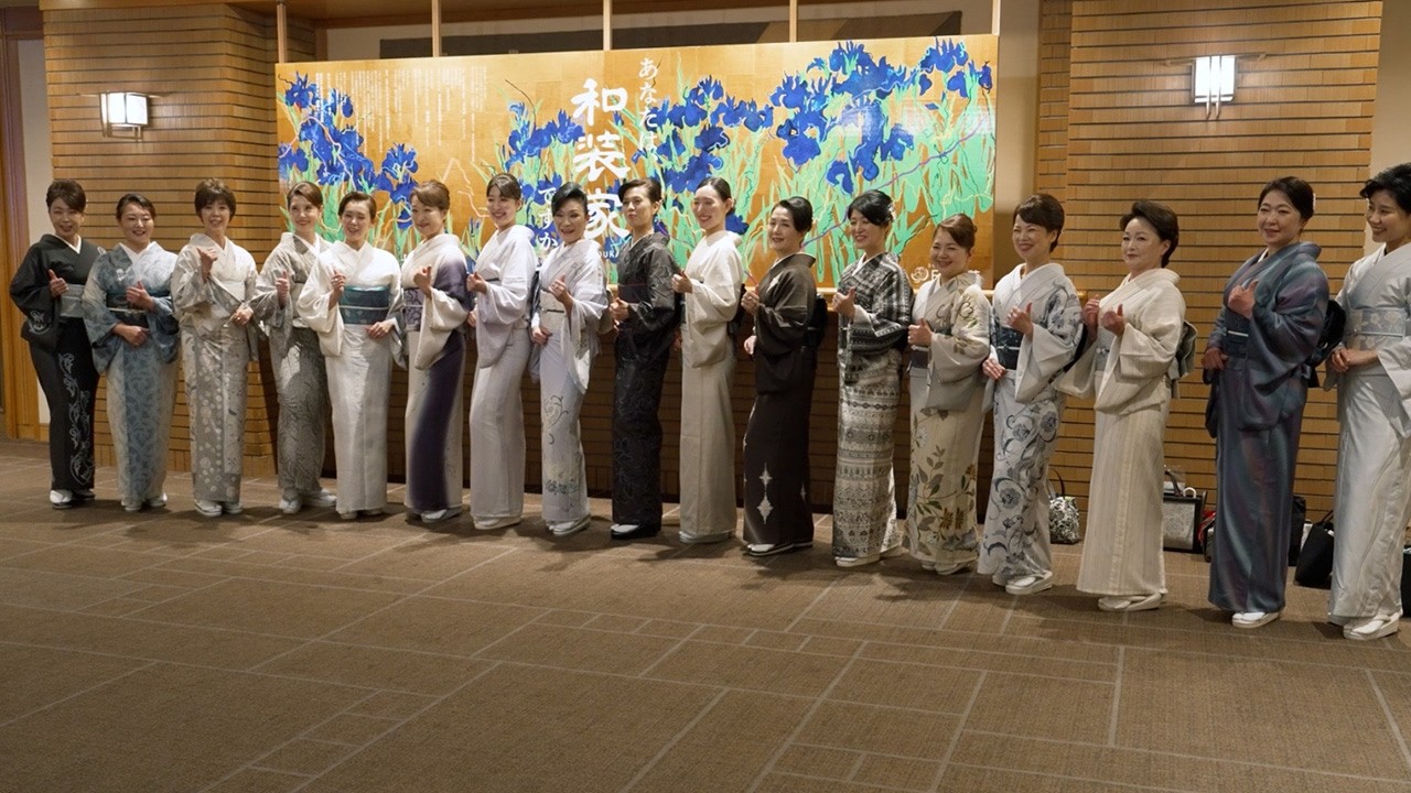 KIMONO BRILLIANTS 2026 | きものブリリアンツ | 日本和装