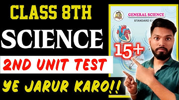 class 8 science most important question 2nd unit test exam 2025 sd tech | science imp questions 8th