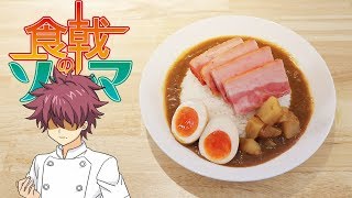 食戟のソーマ 1〜24 食戟のソーマ 24 アニメDVD同梱版 (マルチメディア商品) | 原作
