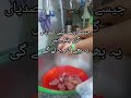 daily life routine #minivlog #quoteoftheday #shortvideo #routinechores #choreoflife #1ksubscribers