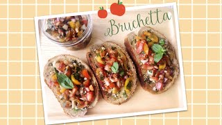 Bruschetta / อาหารว่าง & เรียกน้ำย่อย มีประโยชน์