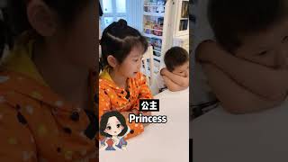 The difference between boys and girls brains Wealth