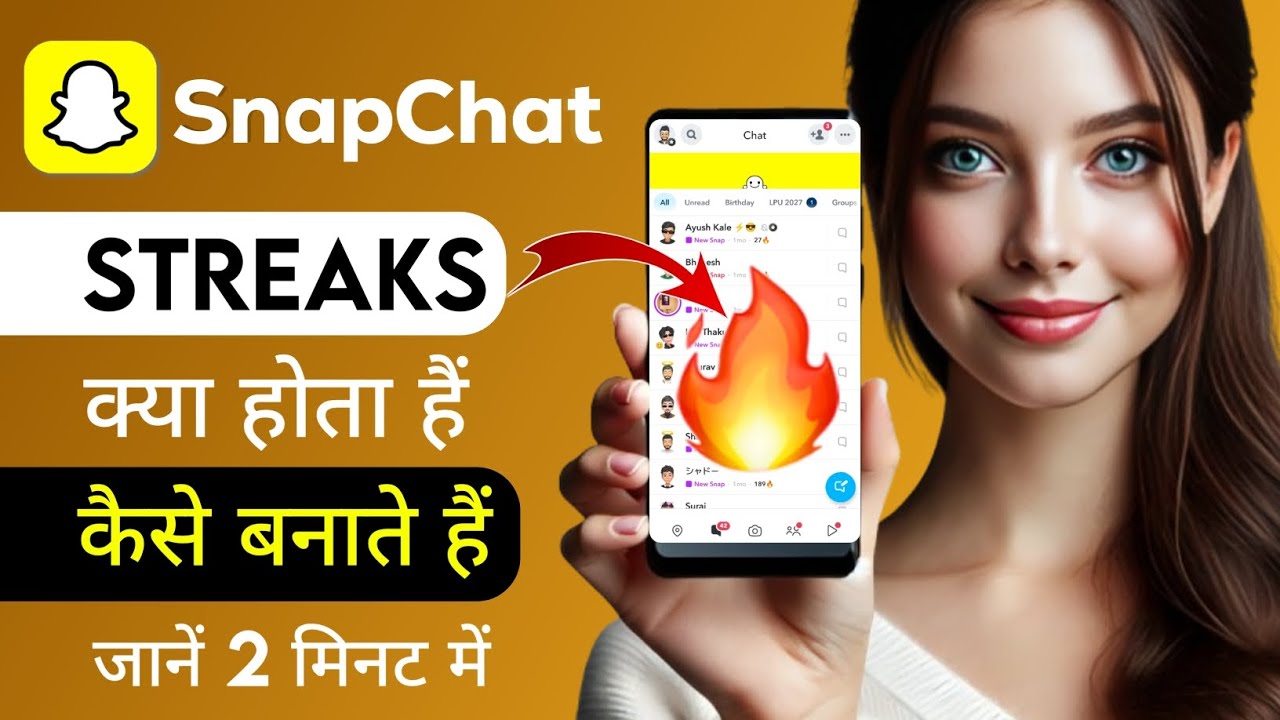 SnapChat Streak Kya Hota Hai Streak Kaise Banate Hain What Is snapchat-streak-kya-hota-hai-streak-kaise-banate-hain-what-is