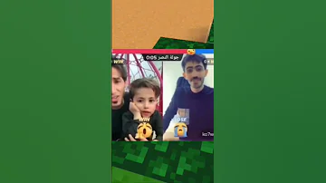 ياني وداني 