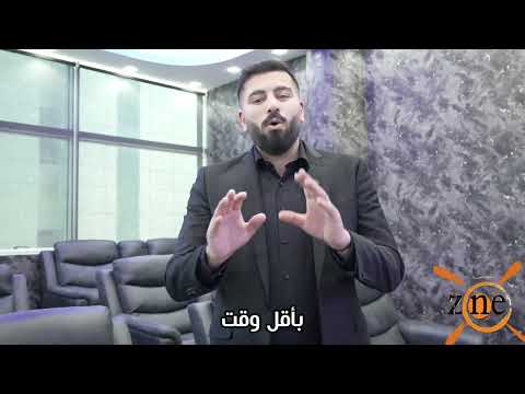       تصوير ومونتاج فيديو اعلاني لصالح معهد انجلش زوون للغات