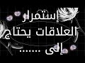حكم وأقوال سيجموند فرويد فى علم النفس ستجعلك تفهم النفس البشرية معلومات نفسية MA حكم وأقوال سيجموند فرويد فى علم النفس ستجعلك تفهم النفس البشرية معلومات نفسية MA