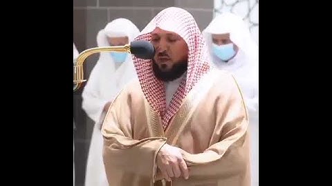القارئ ماهر المعيقلي ((سورة السجدة))