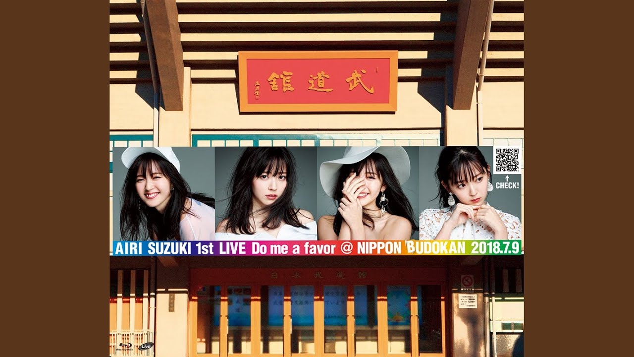 Independent Girl ～ 独立女子であるために (1st Live Do me a favor
