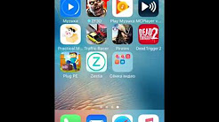 Как скачивать книги на (IPhone,IPad,IPod Touch