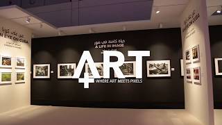 Art Plus | Essdras Suarez' Photos at Xposure 2018 at Sharjah Expo