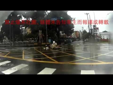 06/18 台中市霧峰區錦州路《》車禍糾紛