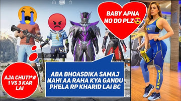 😍Random Hot girl call me Noob...1v3 Tdm❤SAMSUNG,A3,A5,A6,A7,J2,J5,J7,S5,S6,S7,S9,A10,A20,A30,A70,A50