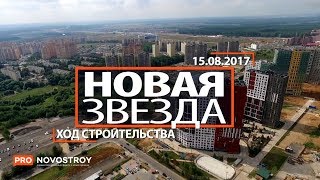  Видео 1 Видео 2 Видео 3 Видео 4 Видео 5 Видео 6 Видео 7 Видео 8 Видео 9 Видео 10 Видео 11