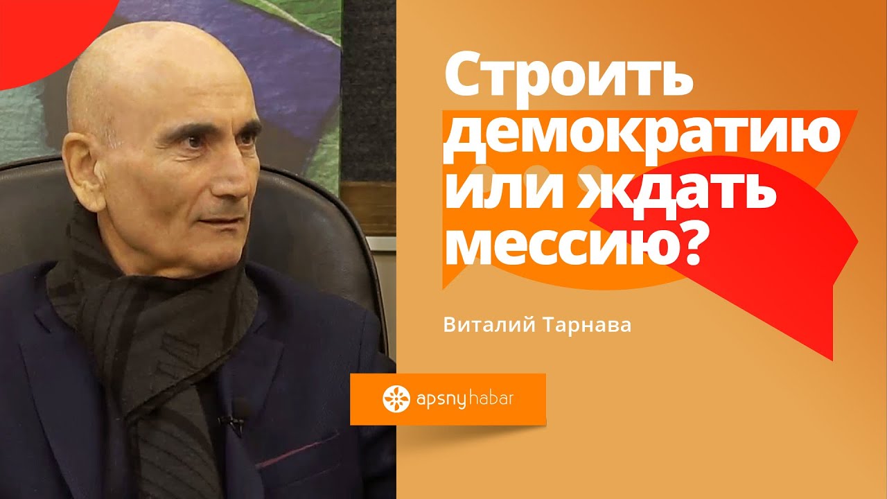 Почему ждут мессию. Почему ждут мессию
