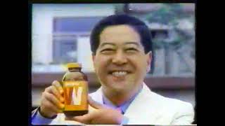 1984年1月11日代CM集