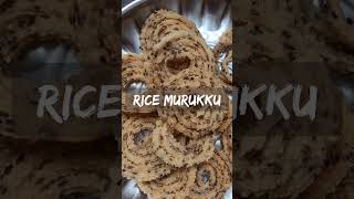 Rice Murukku | Rice flour snack | Rice flour chakli | Rice flour Murukku | Simple Home Food #Shorts