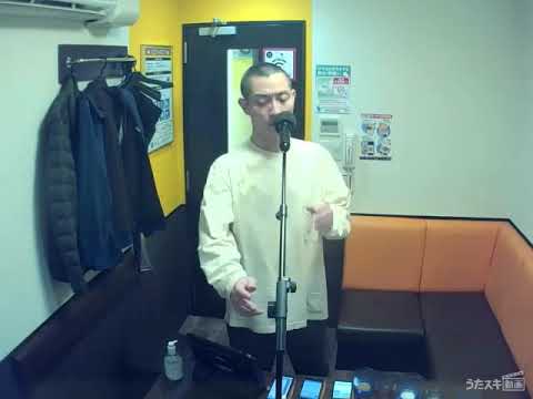 Saucy Dog／怪物たちよ【うたスキ動画】