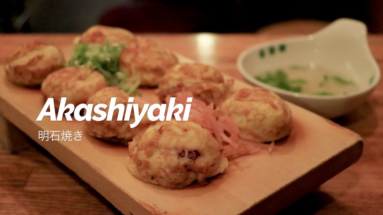 Akashiyaki Japan Travel Guide Youtube Akashiyaki Japan Travel Guide Youtube