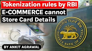 RBI new guidelines for Card Tokenisation Service, eCommerce sites cannot store customer card details