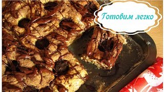 Как приготовить шоколадное мягкое печенье с карамелью. Готовим легко! Как приготовить шоколадное мягкое печенье с карамелью. Готовим легко!
