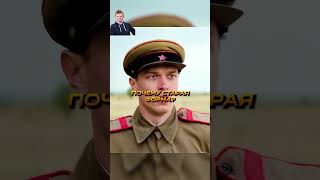 Автомат, который изменит мир 😲🔥 #фильм #кино #сериал #shorts