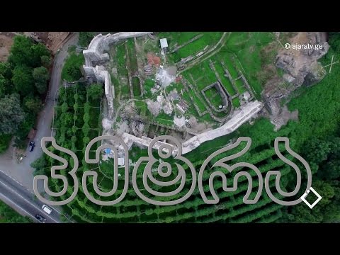 ''პეტრა'' საავტორო დოკუმენტური ფილმების ციკლი