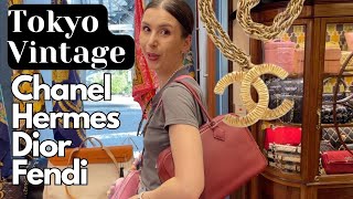 Vintage Luxury Shopping in Japan!  Amore Vintage, Vintage Qoo Tokyo, Orange Boutique Shibuya! vlog