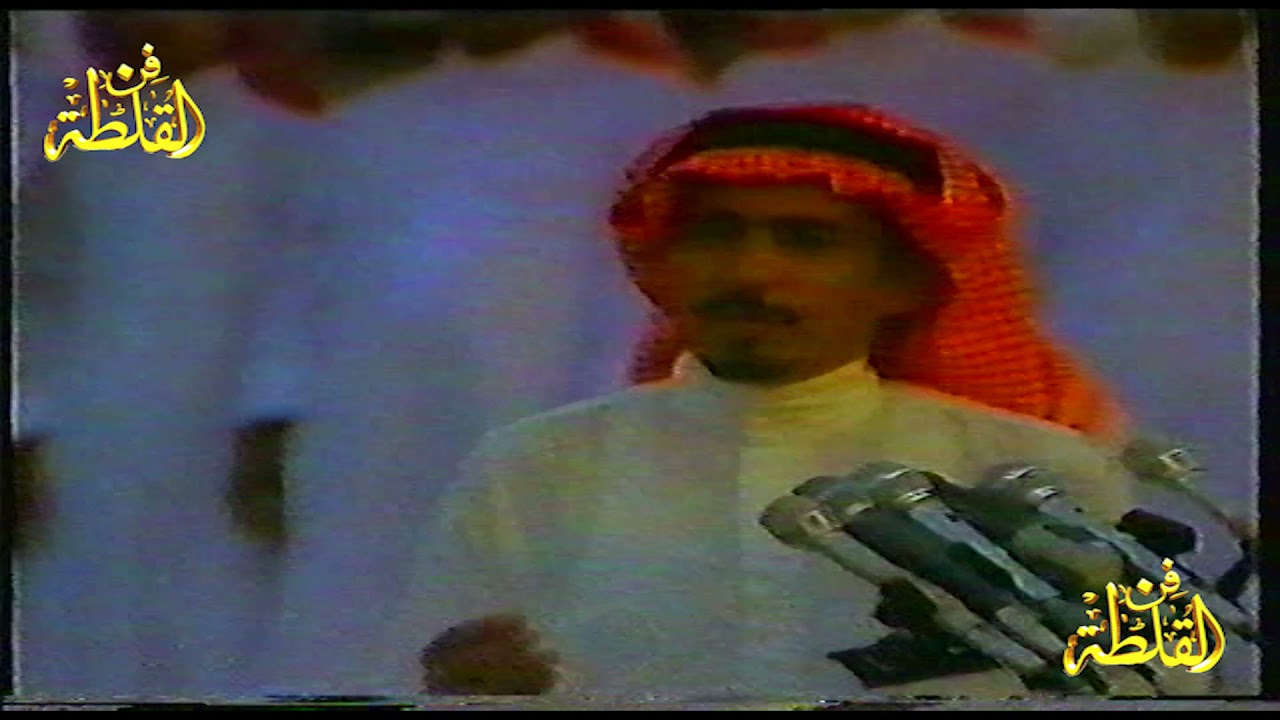 صياف الحربي و مستور العصيمي ( الله يوفقنا الكلام الزين ) المغترة 14-1-1407 هـ