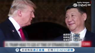 中美貿易戰停火有譜？川普再挑2000億關稅戰火 陸恐取消貿易談判｜主播范益華｜【大世界新聞】20180917｜三立iNEWS