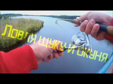 breaking воблер breaking воблер