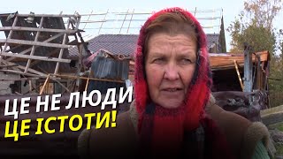 "Біда, велика біда". Що розповідають жителі деокупованої Херсонщини? Ukrainian Witness