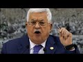شاهد الرئيس الفلسطيني أبو مازن يشتم روسيا والصين وأمريكا والعرب شاهد الرئيس الفلسطيني أبو مازن يشتم روسيا والصين وأمريكا والعرب