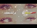دكتور مالي العين .