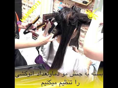 کوکتل ارژنین