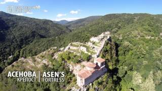 БЪЛГАРИЯ отвисоко І BULGARIA from above