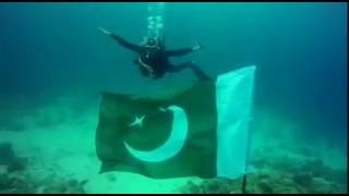 pakistan flag underwater | agar ap Pakistani ho to dekho sher karne par majboor ho jaoge screenshot 4