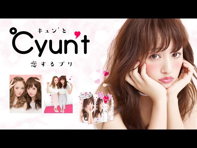 ❤プリン☆❤ 🥂 🌙 久しぶりにゆっくり飲めた日♩ 酔ってるからか目が開い