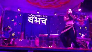 Bailgada Sharyat By Miss Jyoti Vaibhav Orchestra Top Performing Actress