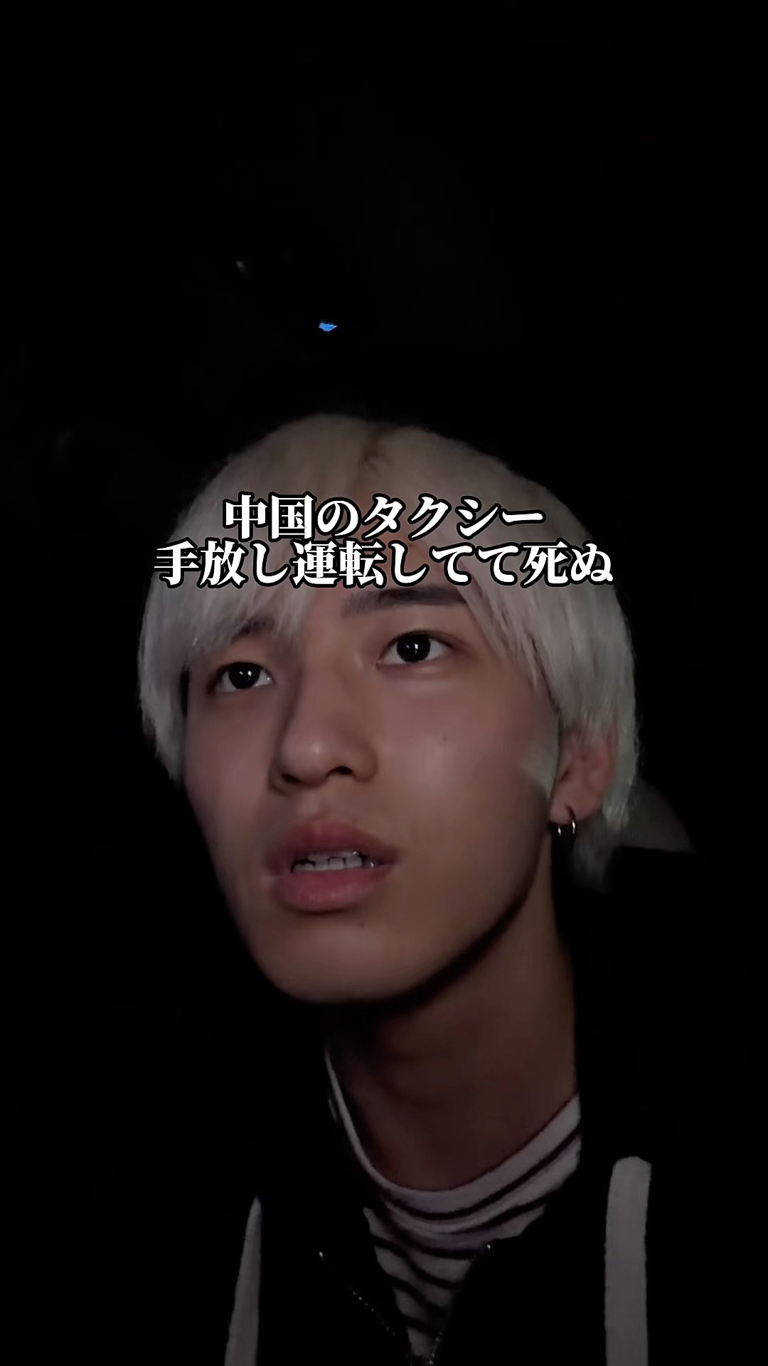 名前募集中 - YouTube