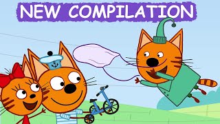 Kid-E-Cats | NEW Episodes Compilation | Best cartoons for Kids 2023