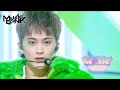 Glitch Mode(버퍼링) - NCT DREAM エヌシーティー・ドリーム(Music Bank) | KBS WORLD TV 220401