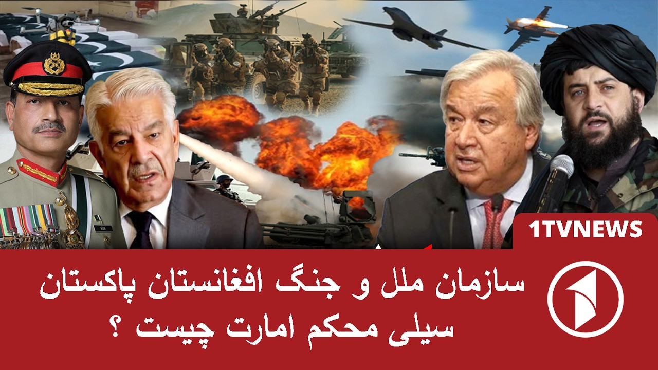 جنگ یا توافق، نتیجه‌ی مذاکرات آمریکا و ترامپ با ایران چیست؟