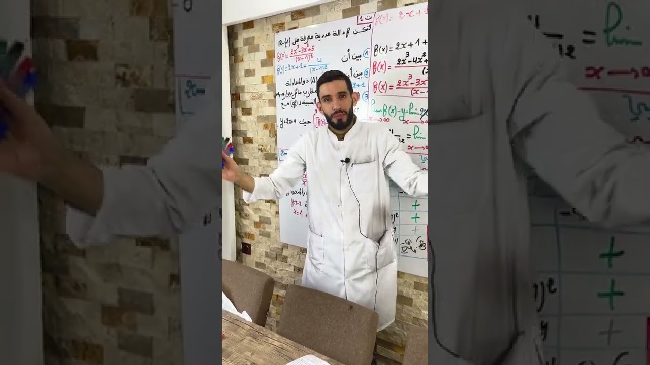 برنامج هذا الأسبوع في اليوتوب