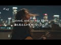 【洋楽和訳】頑張った自分を褒めたい時、1日の最後に聴きたい洋楽 / Good Job Today / オリジナルソング