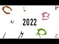 【クラブハリエ】バレンタインコレクション2022｜今年のテーマは「つながるハリエ」｜2/19よりバレンタイン会場スタート！