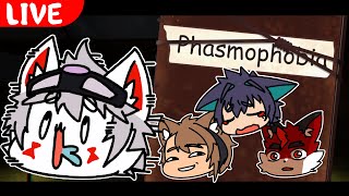 【PHASMOPHOBIA】絶叫3秒前【狼ケモ系Vtuber】