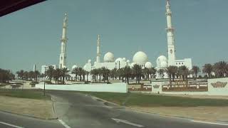 Абу Даби