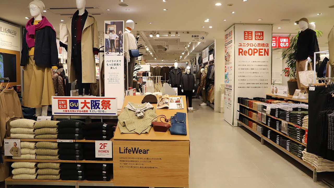 ユニクロ 心斎橋店がリニューアルオープン Osaka Metro スシローとコラボした限定商品も Youtube ユニクロ 心斎橋店がリニューアルオープン Osaka Metro スシローとコラボした限定商品も Youtube