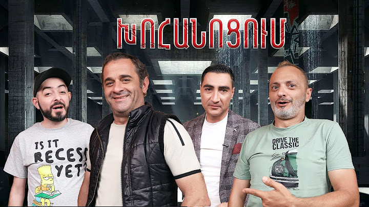 Մտածում եմ՝ հանկարծ վթարի չենթարկվեմ, տանեն հիվանդանոց ասեն՝ էս «անտռուսիկ» դերասանը ո՞վ ա